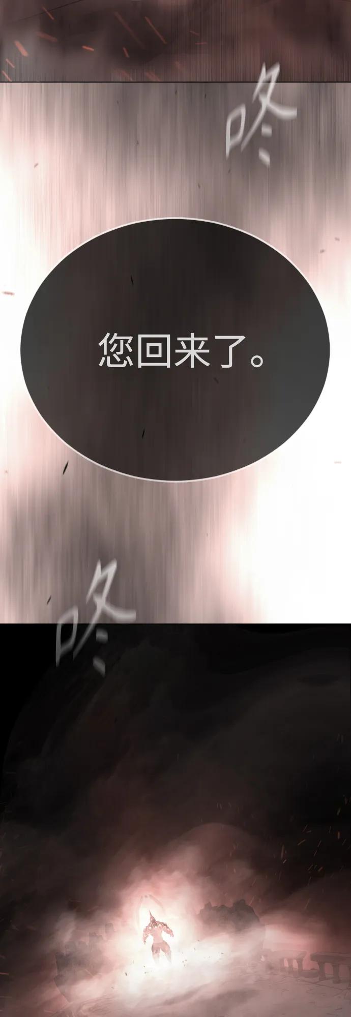 第 111 页