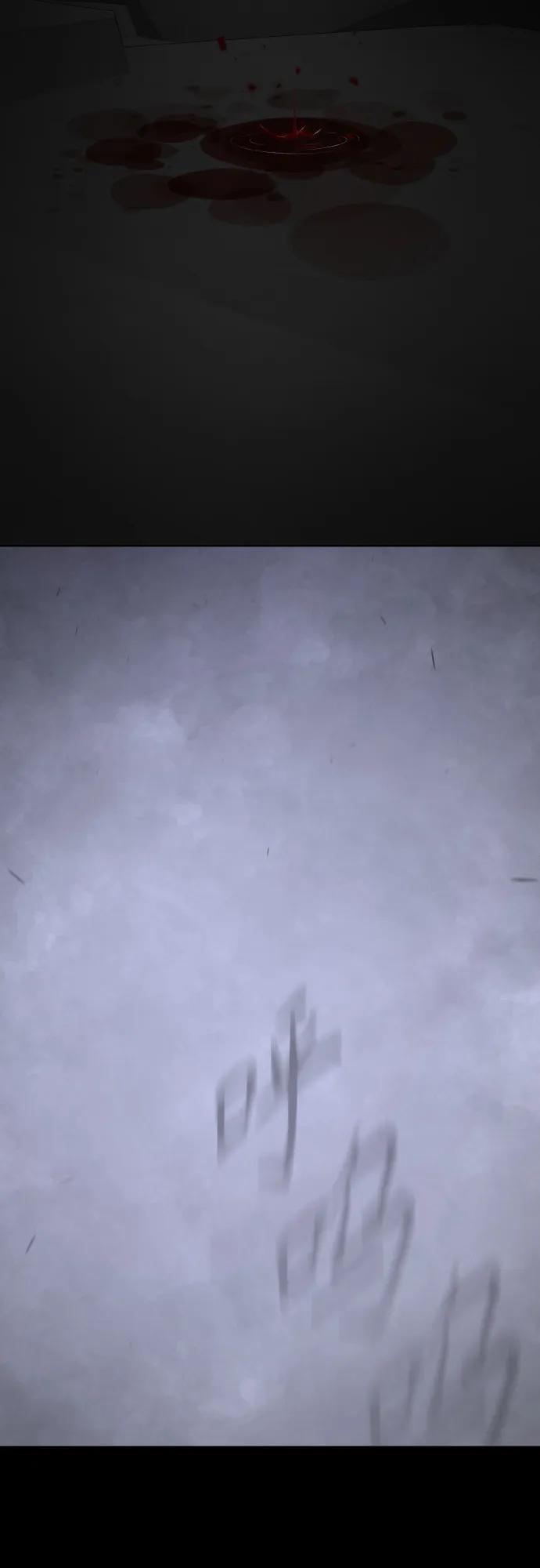 第 117 页