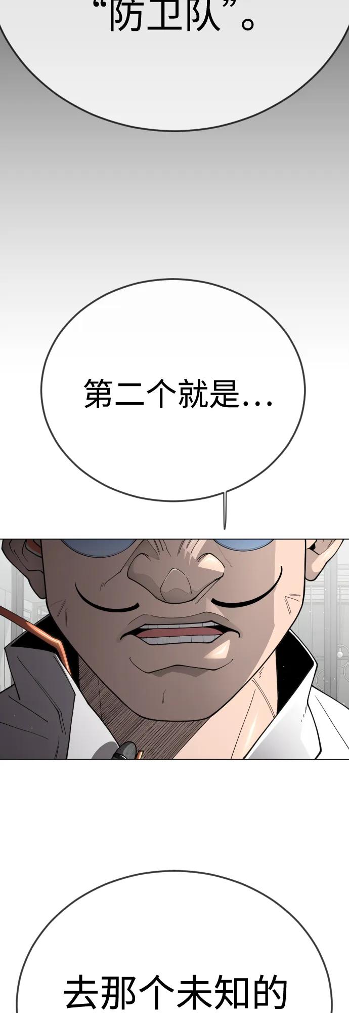 第 95 页