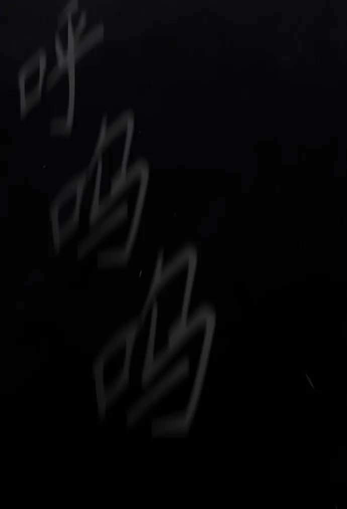 第 98 页