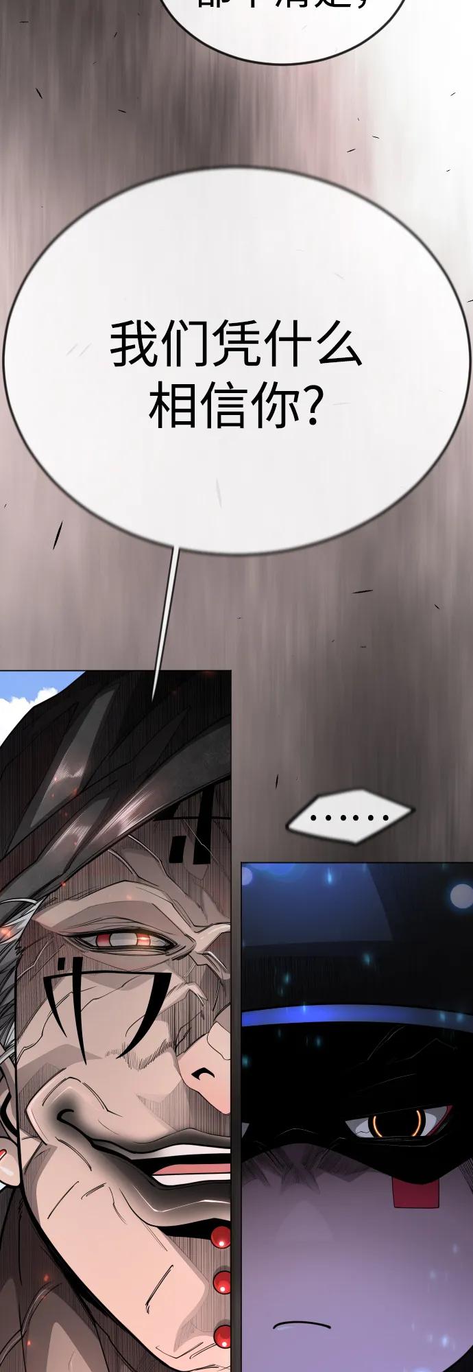 第 102 页