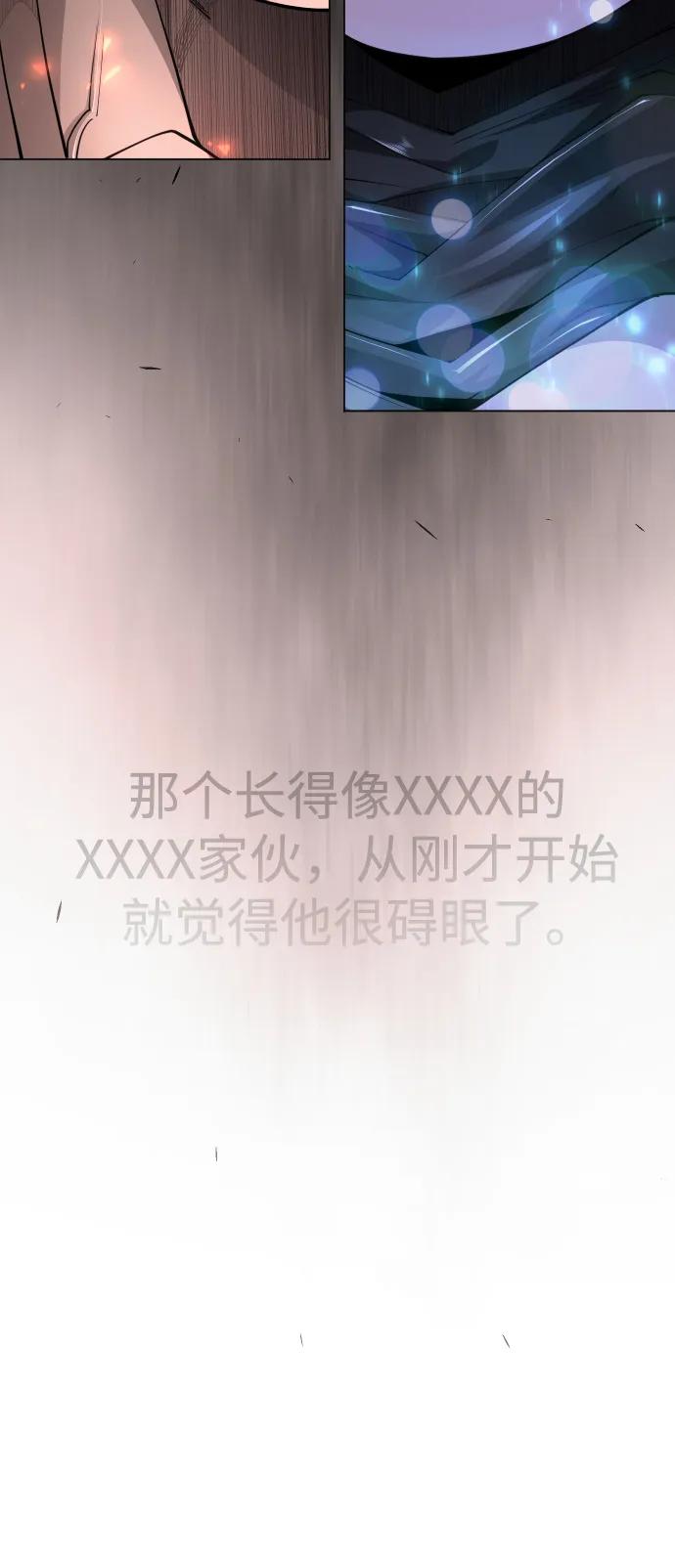 第 103 页