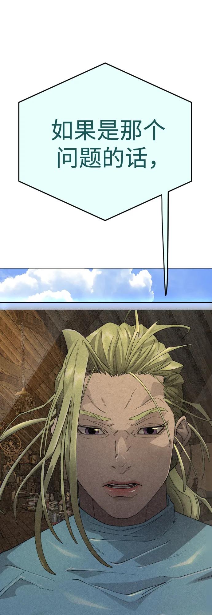 第 106 页
