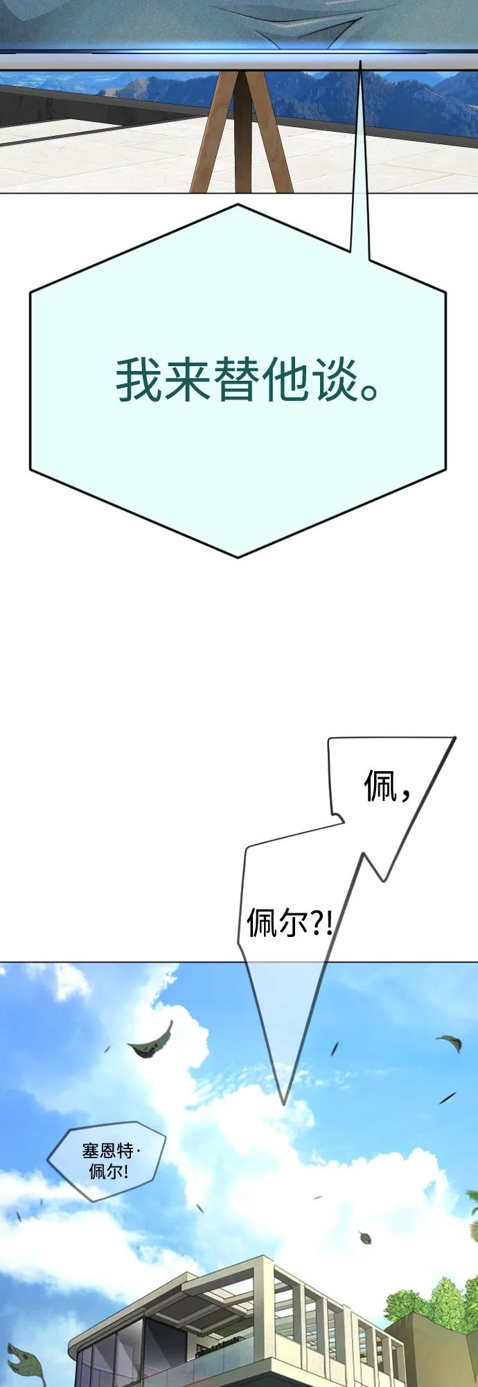 第 107 页
