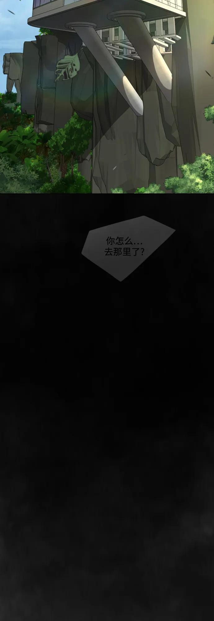第 108 页