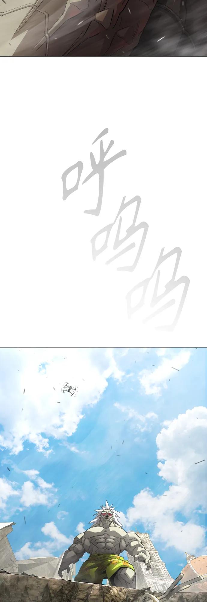 第 115 页