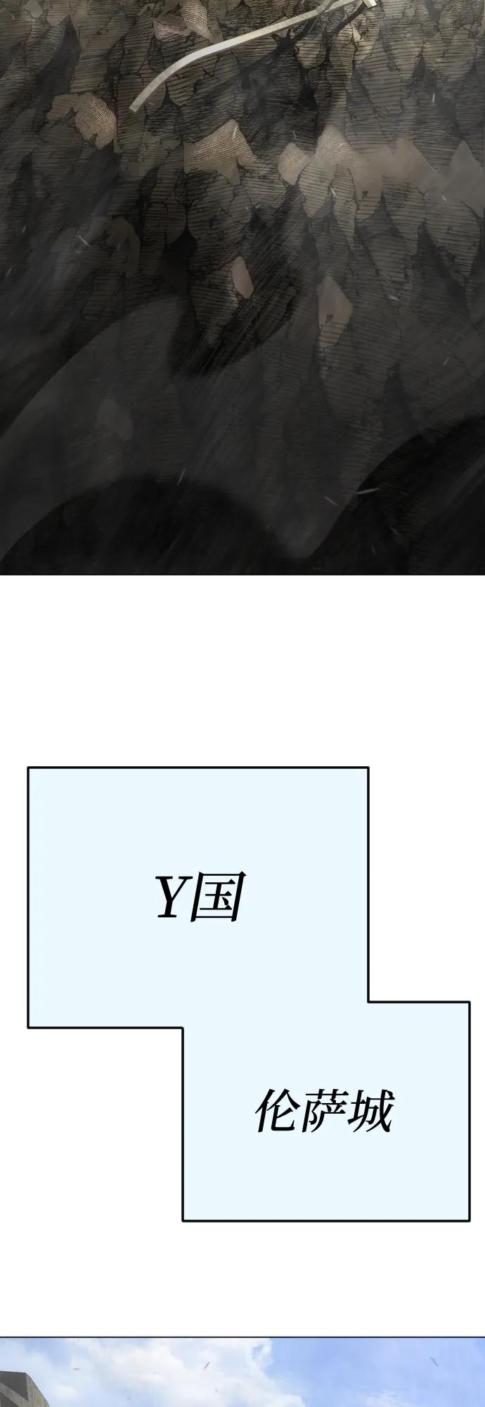 第 116 页