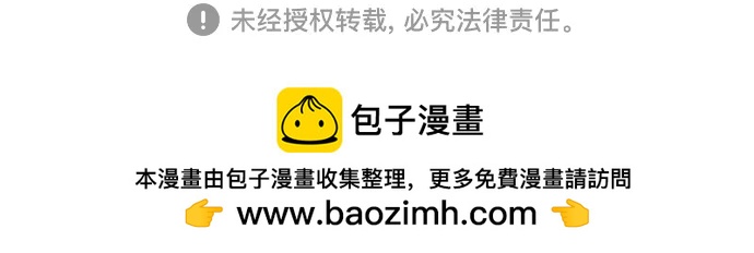 第 118 页