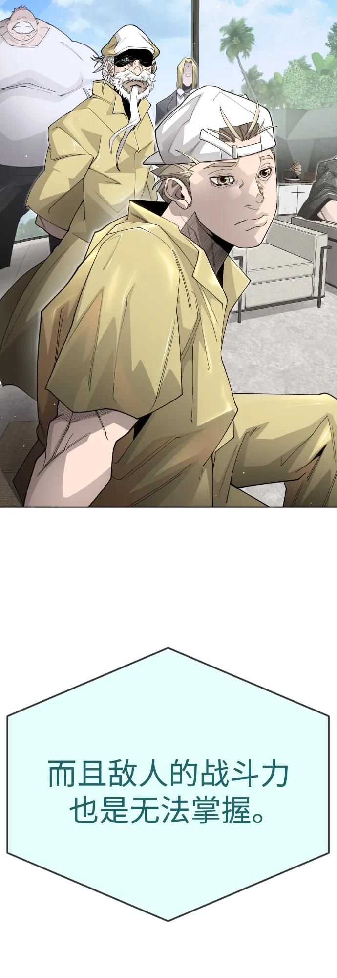 第 94 页
