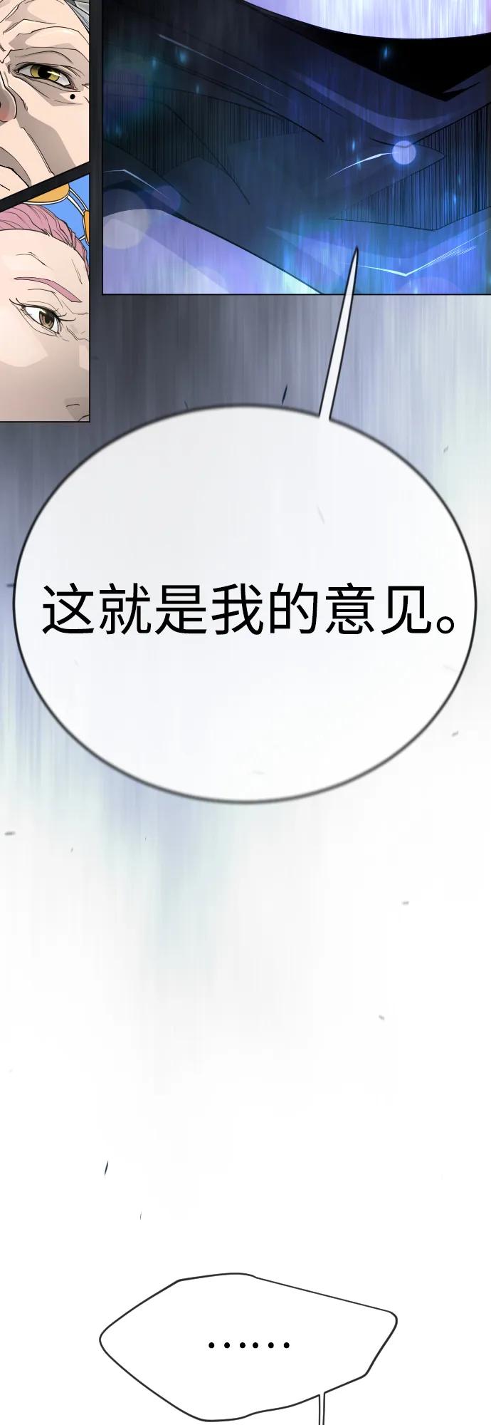 第 98 页