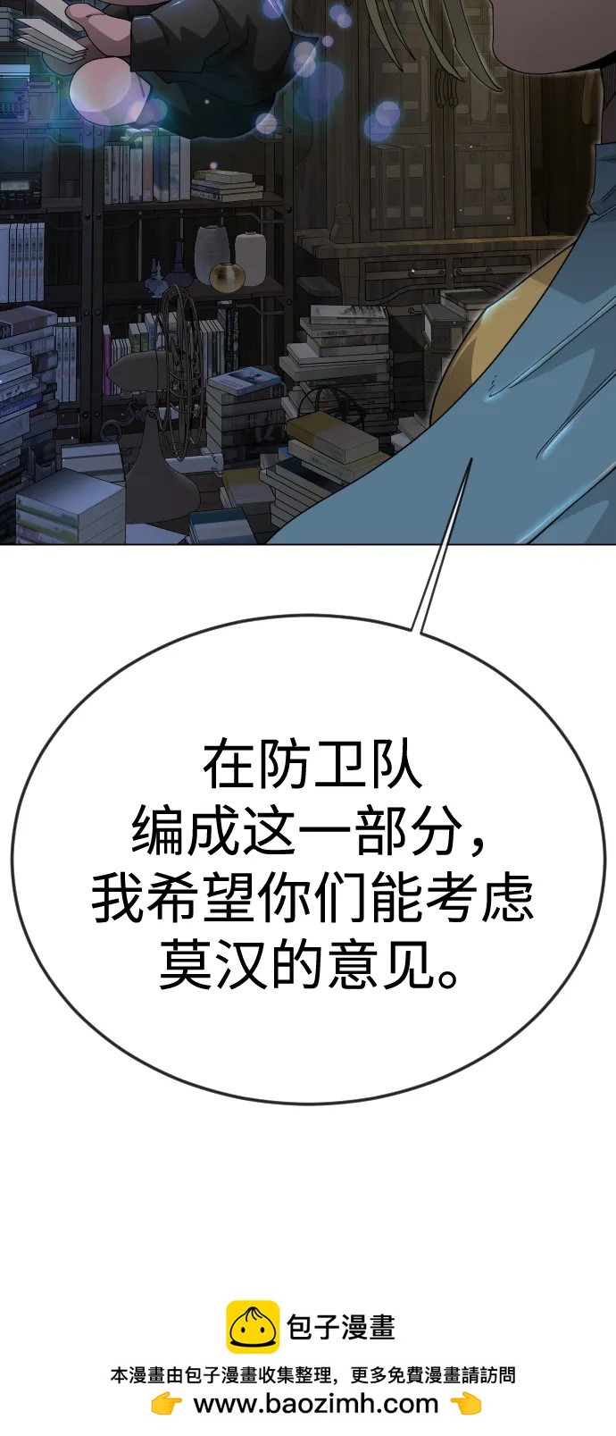 第 100 页
