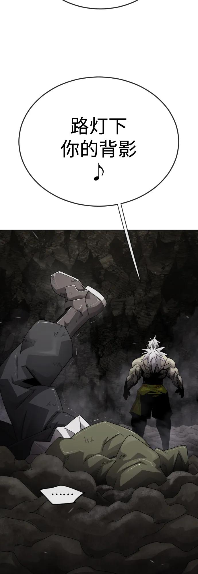 第 105 页