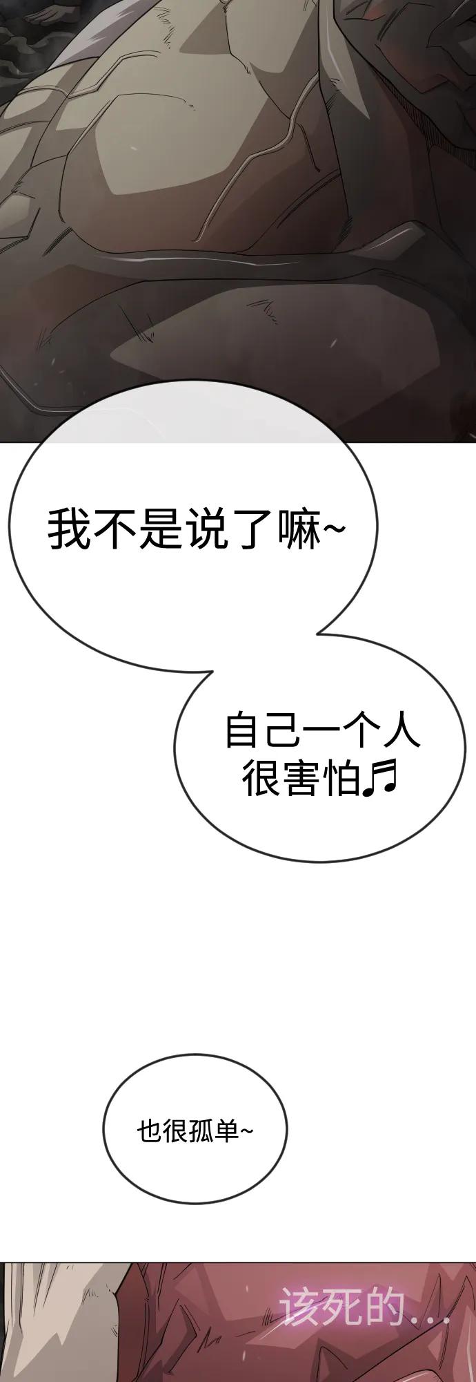 第 107 页