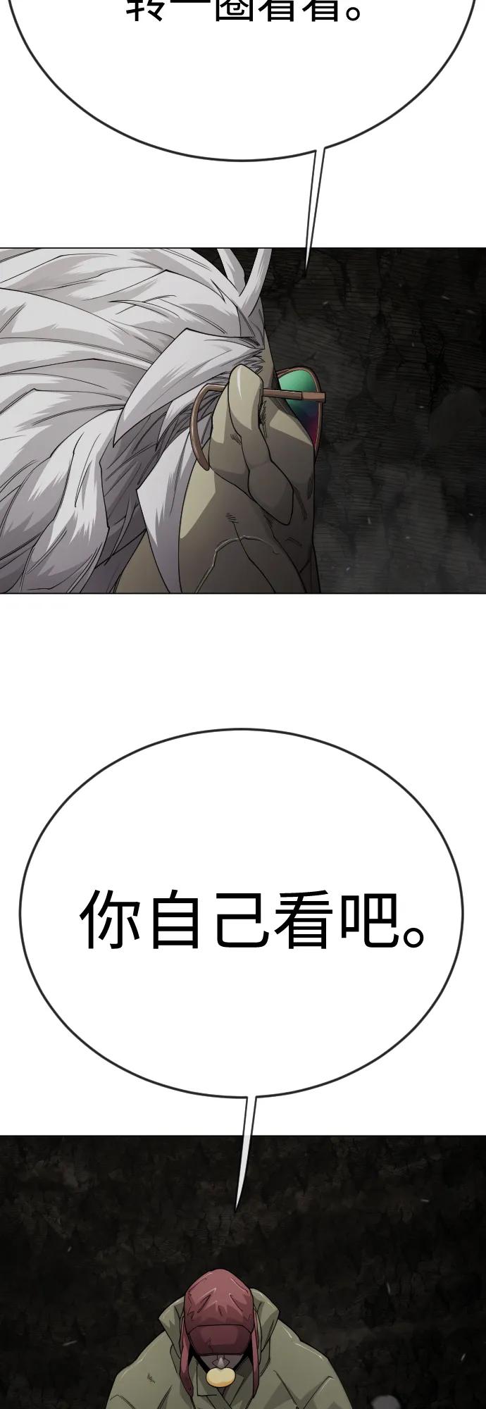 第 110 页