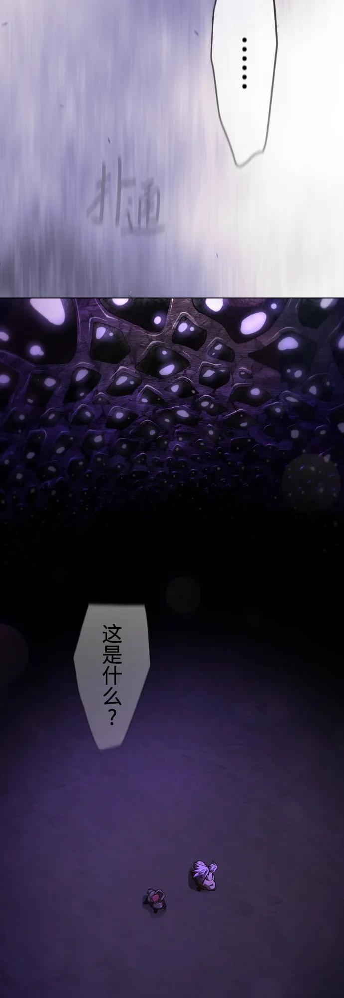 第 114 页