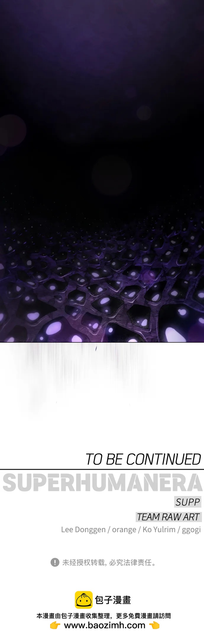 第 115 页