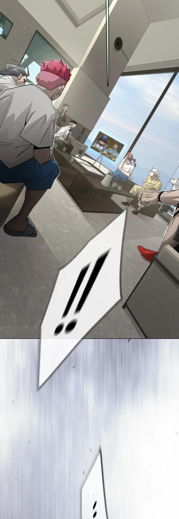 第 82 页