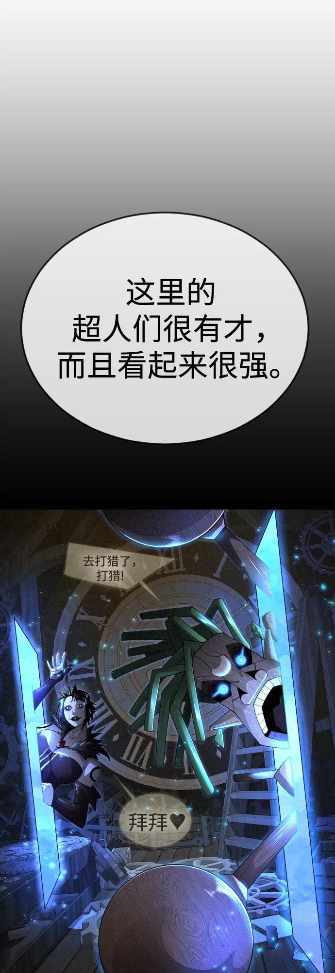 第 94 页