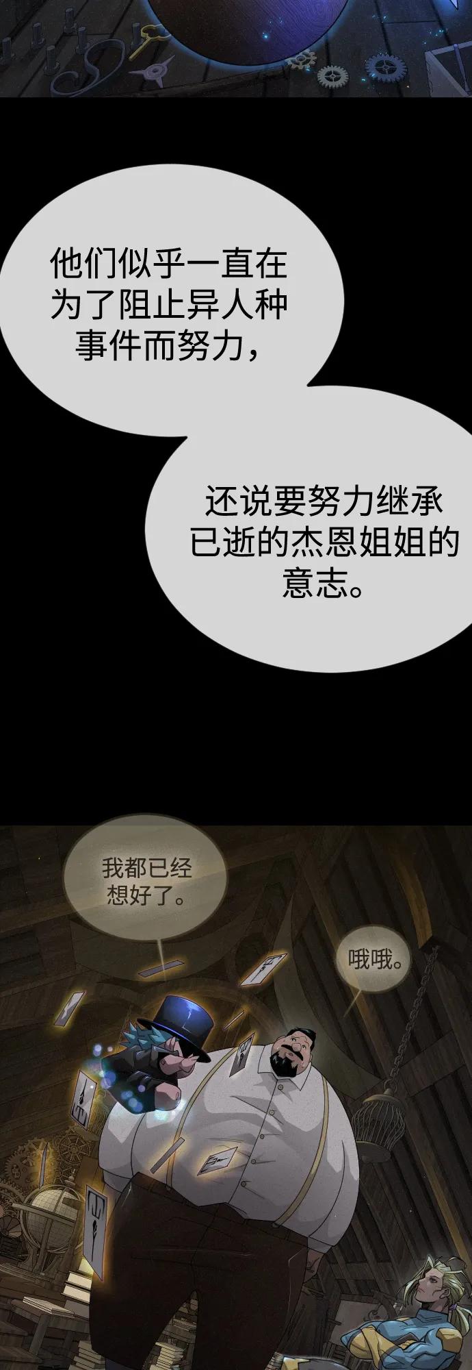 第 95 页