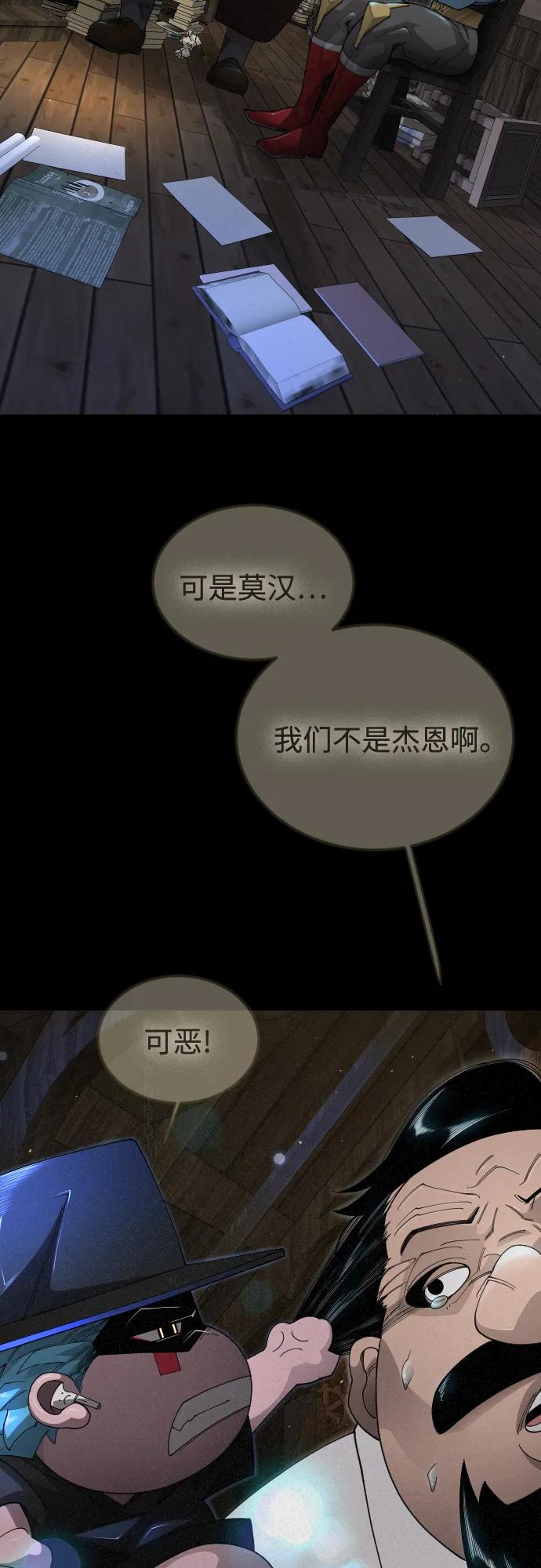 第 96 页