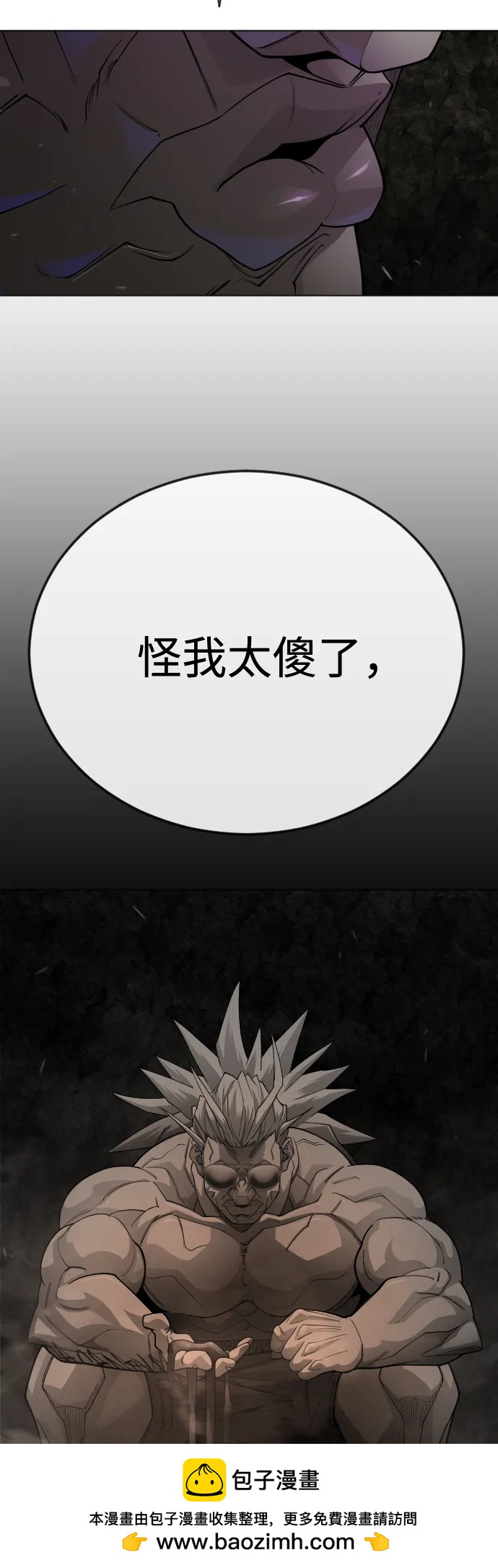 第 100 页