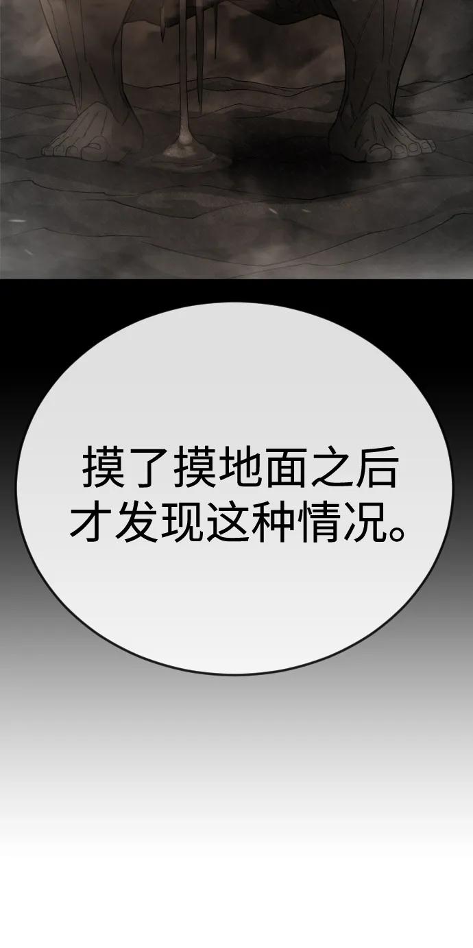 第 101 页