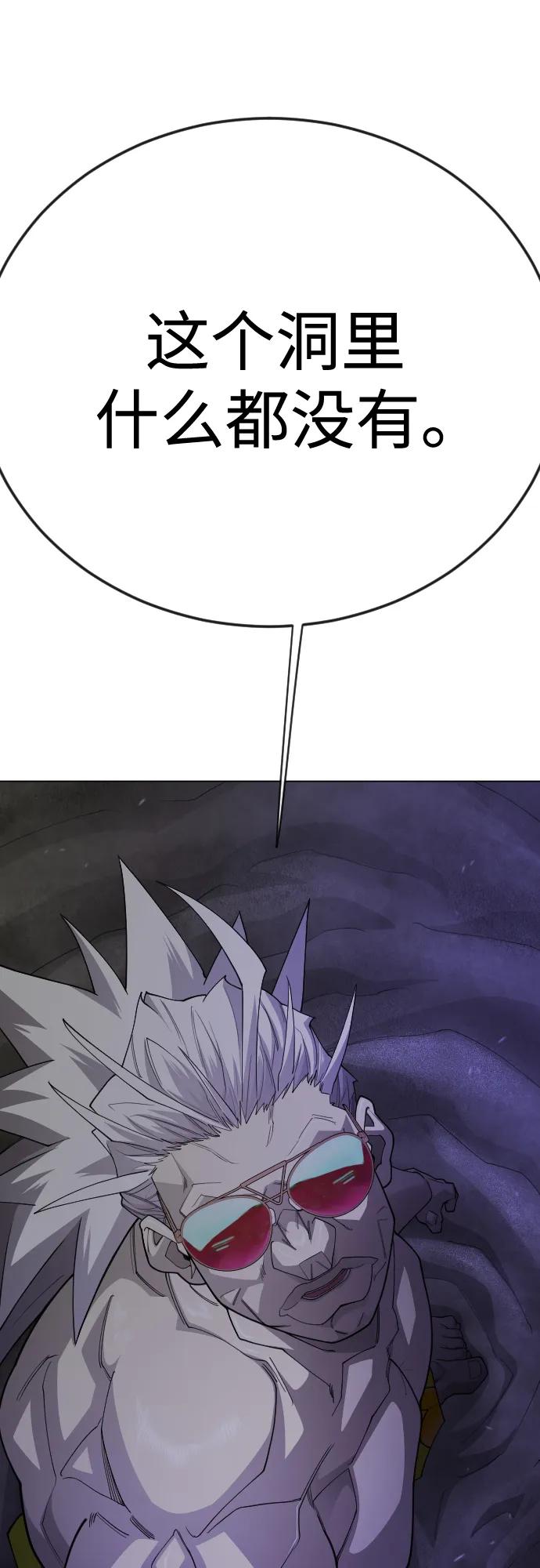 第 102 页