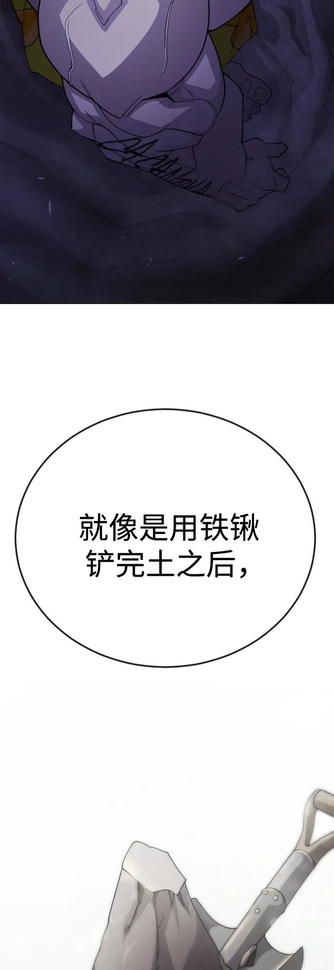 第 103 页