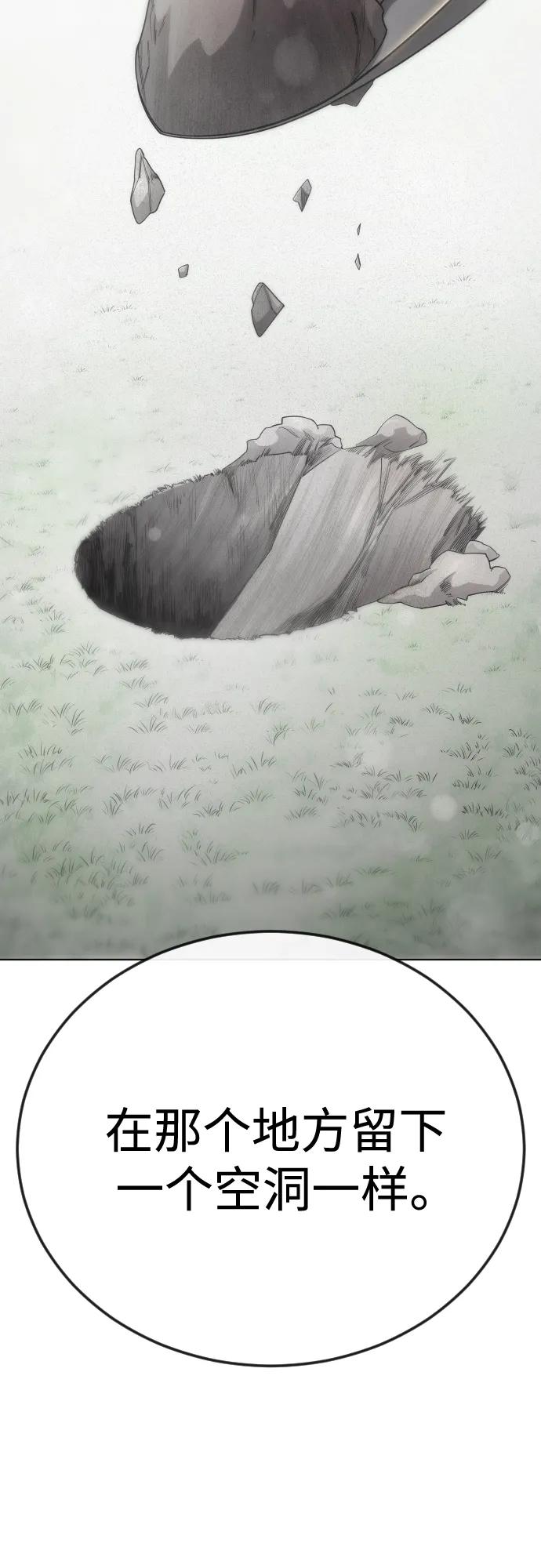 第 104 页