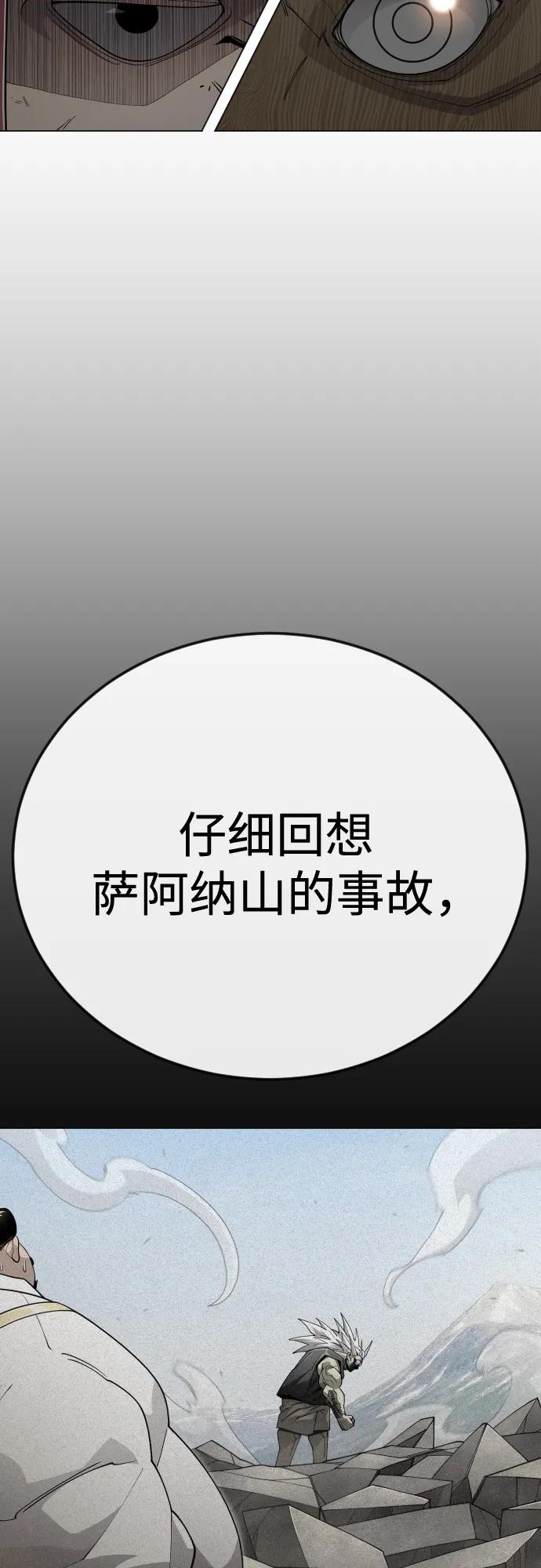 第 106 页