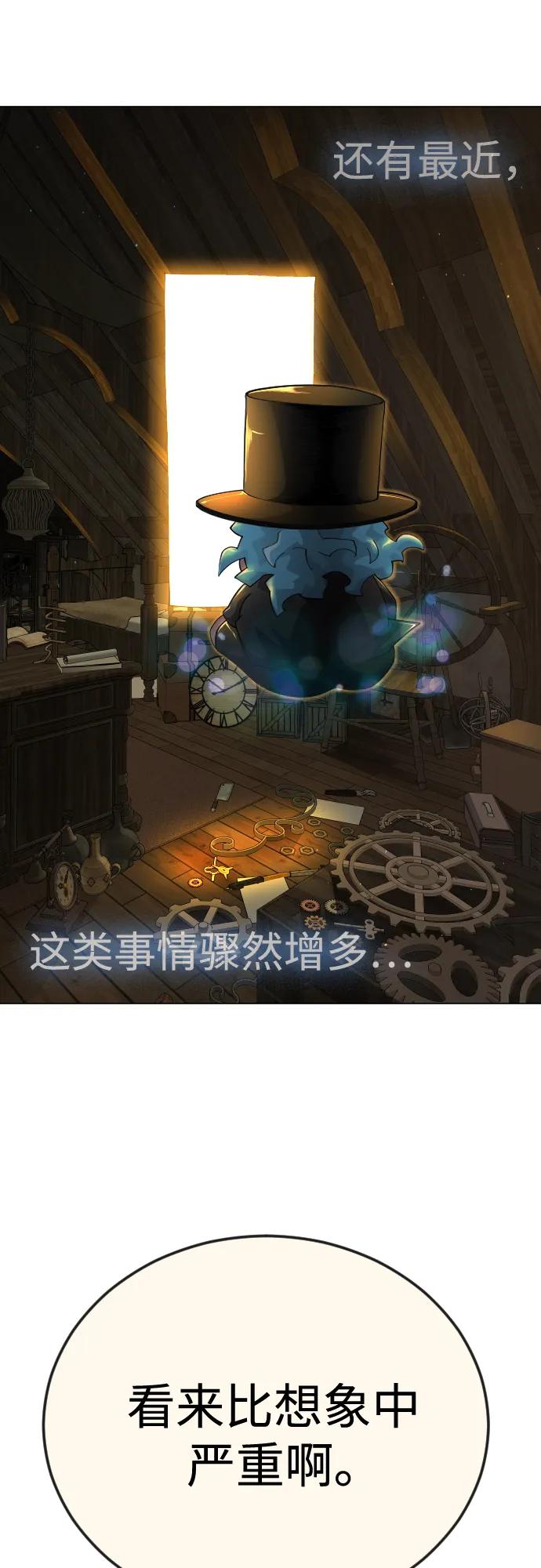 第 110 页