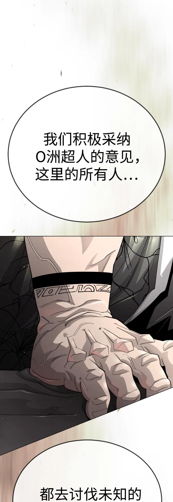 第 119 页