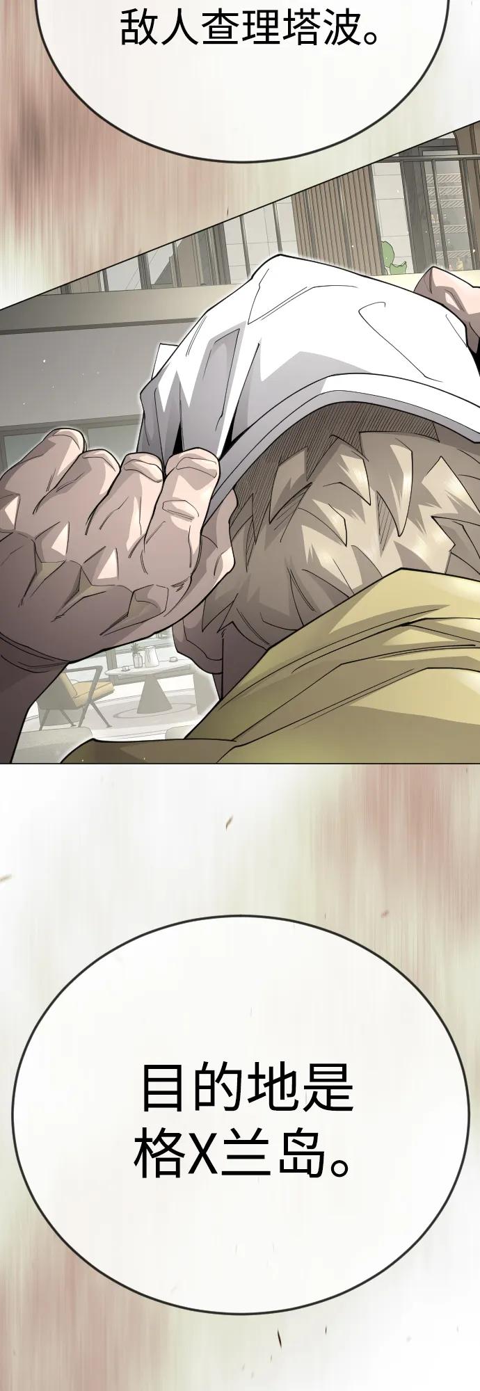 第 120 页