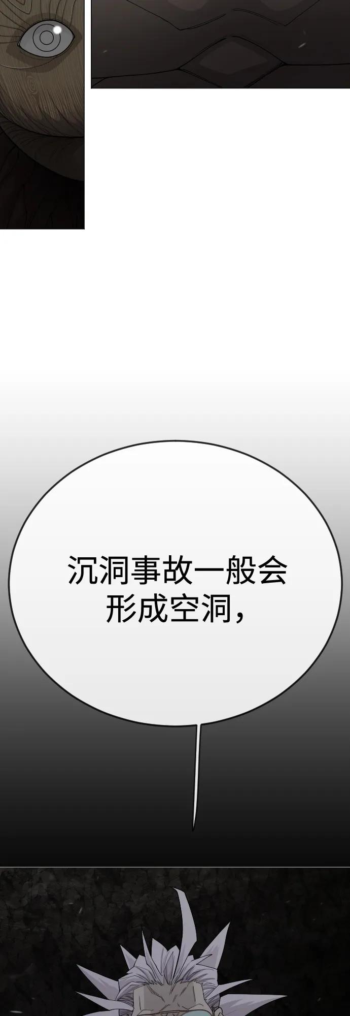 第 94 页
