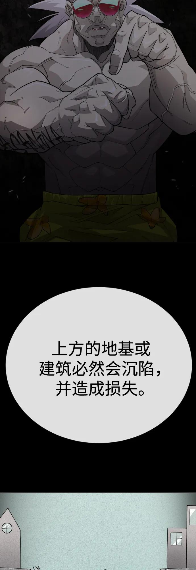 第 95 页