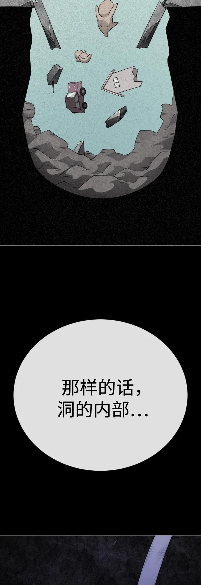 第 96 页