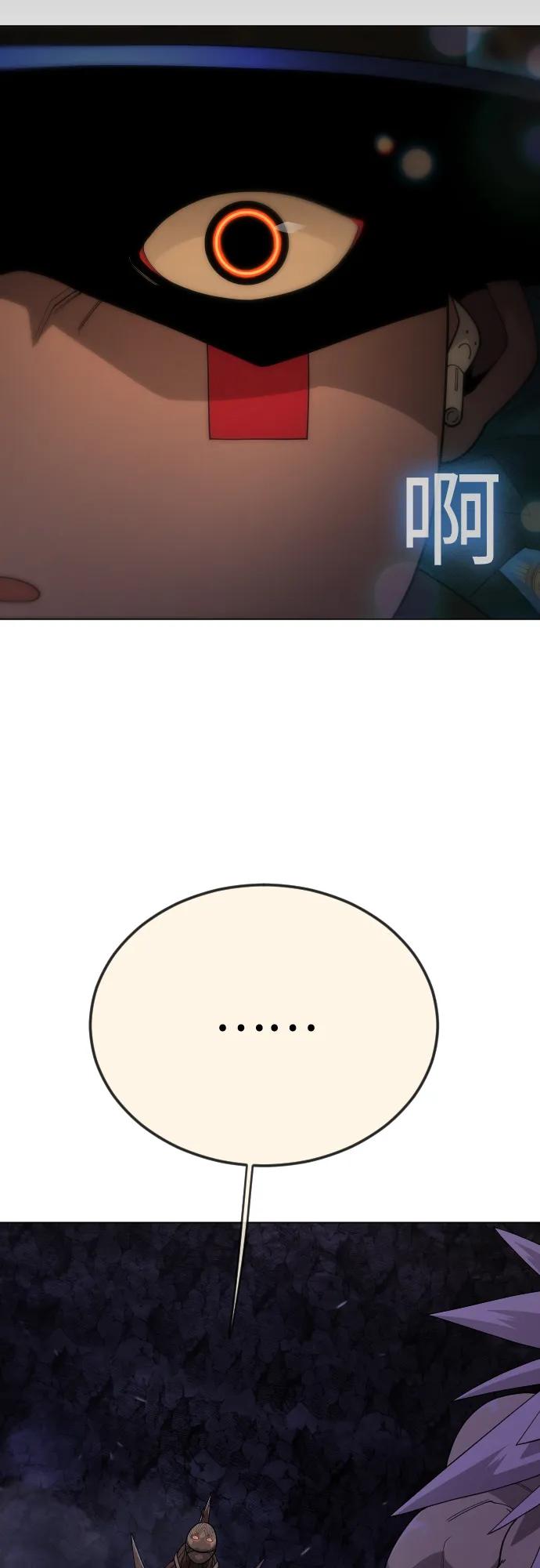第 98 页