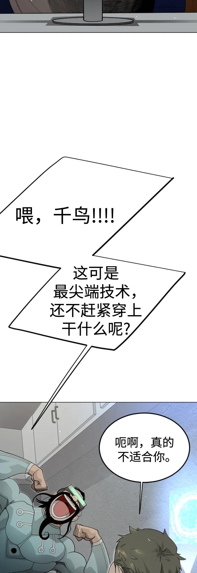 第 79 页