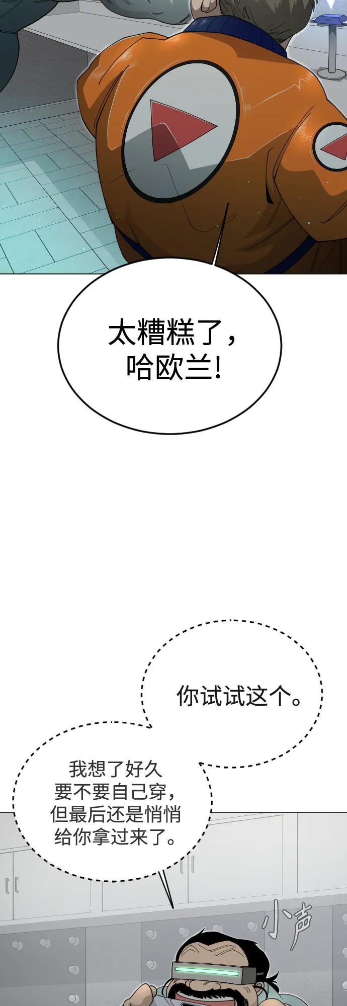 第 80 页