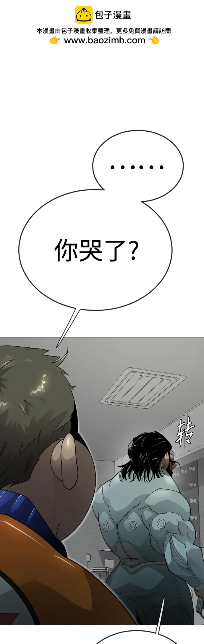 第 84 页