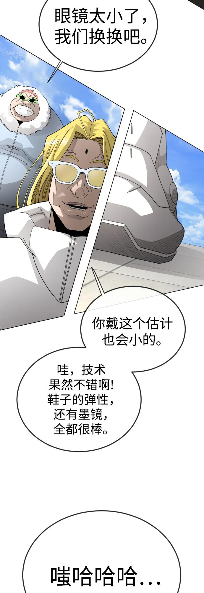 第 91 页