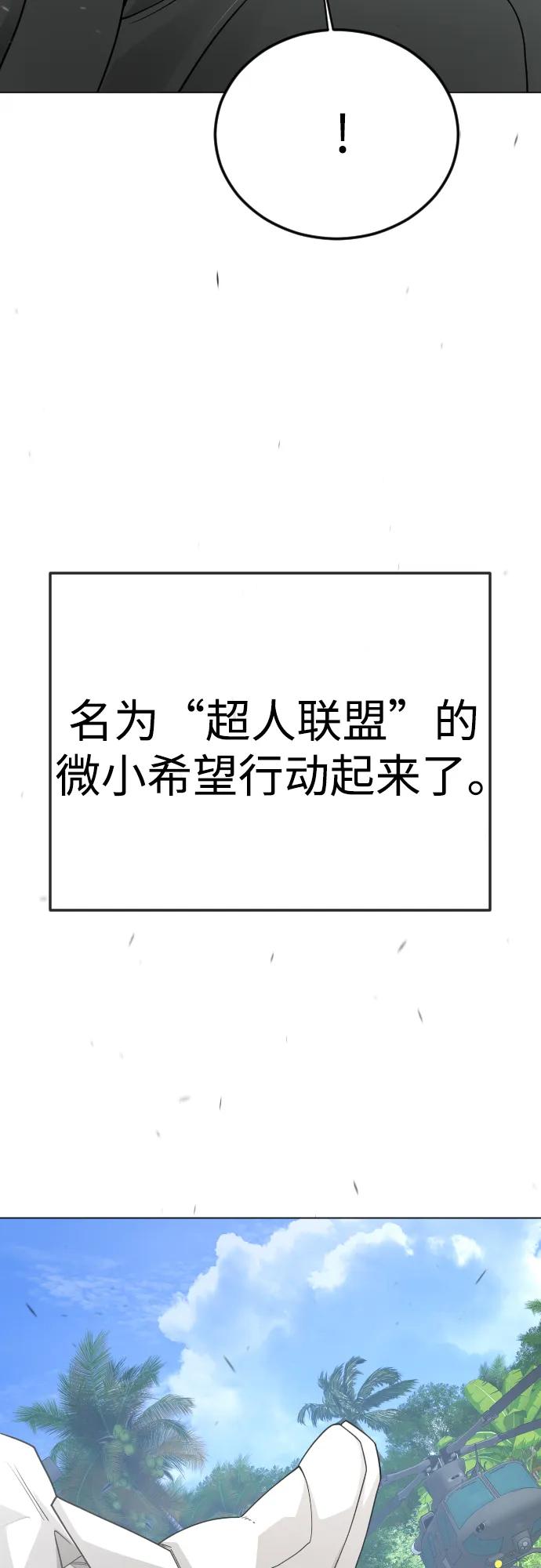 第 95 页