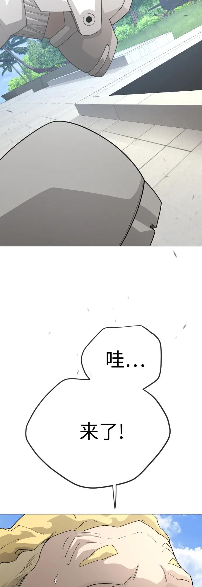 第 96 页
