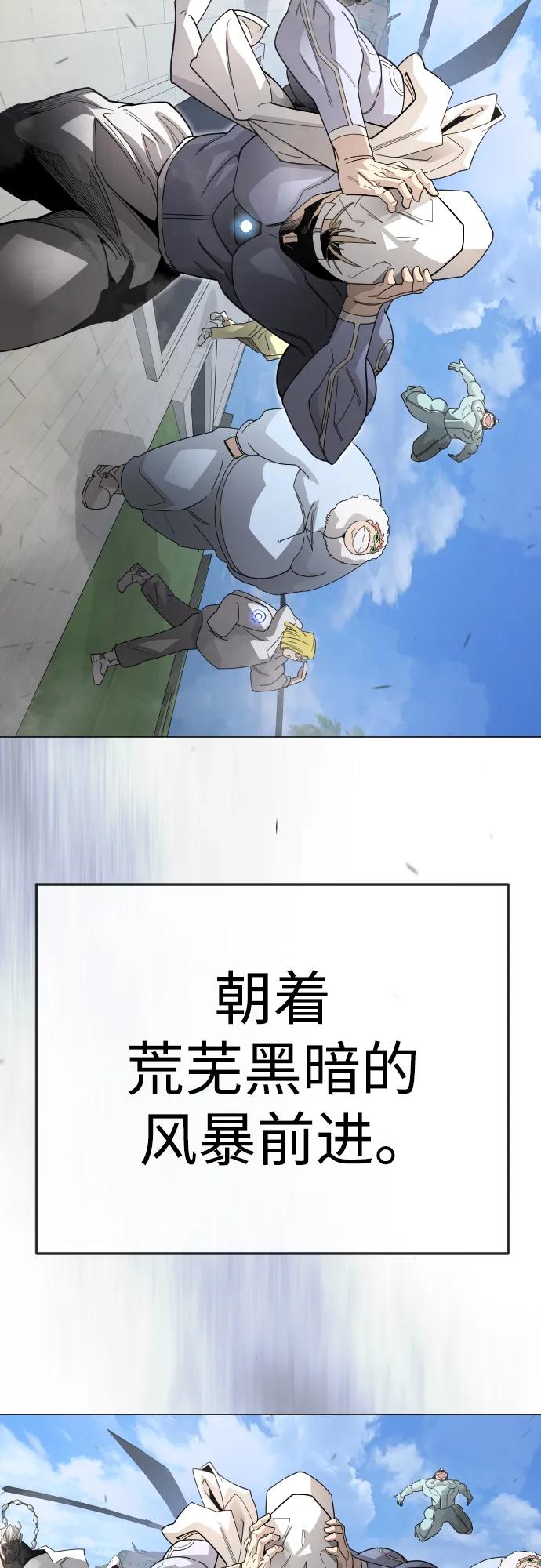 第 98 页