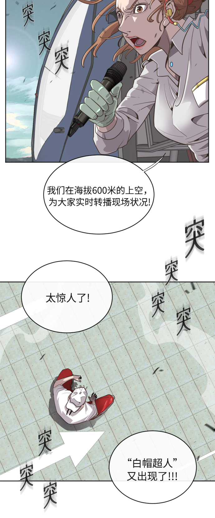 第 27 页