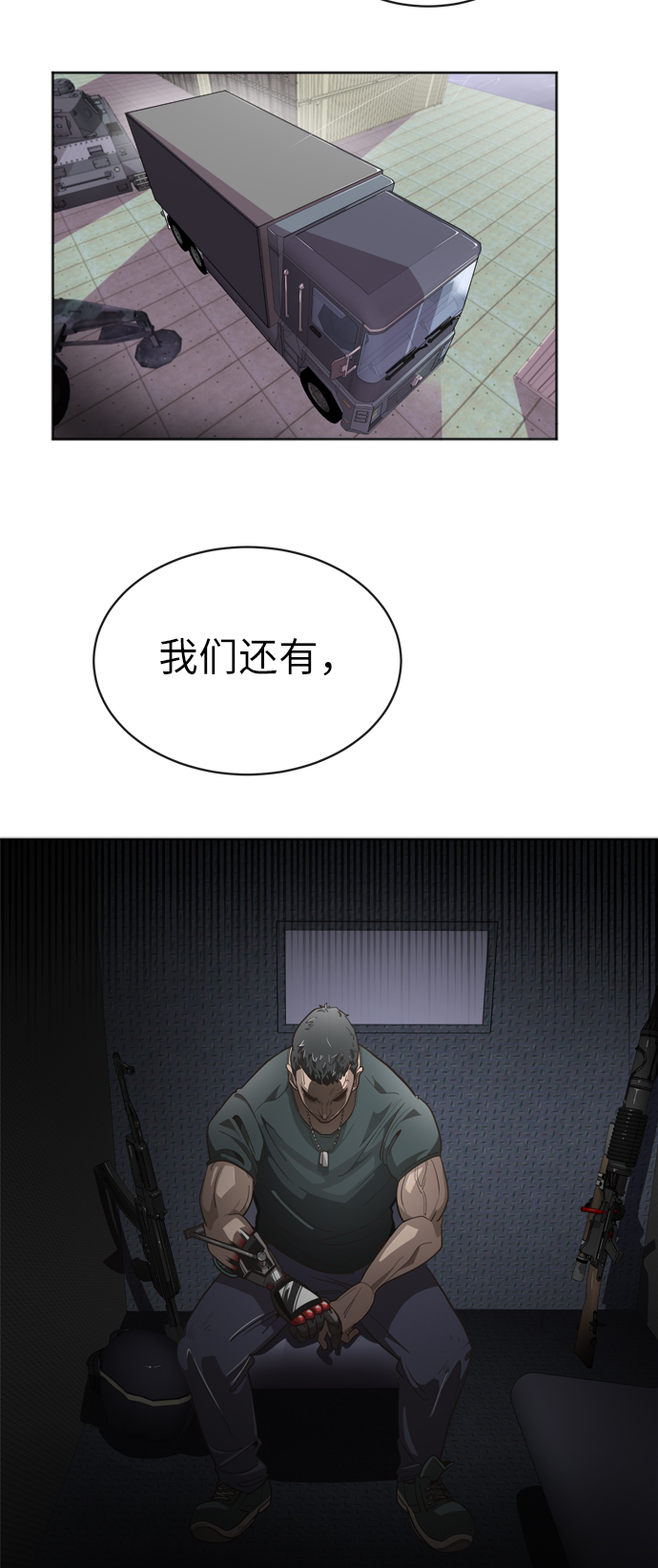第 35 页