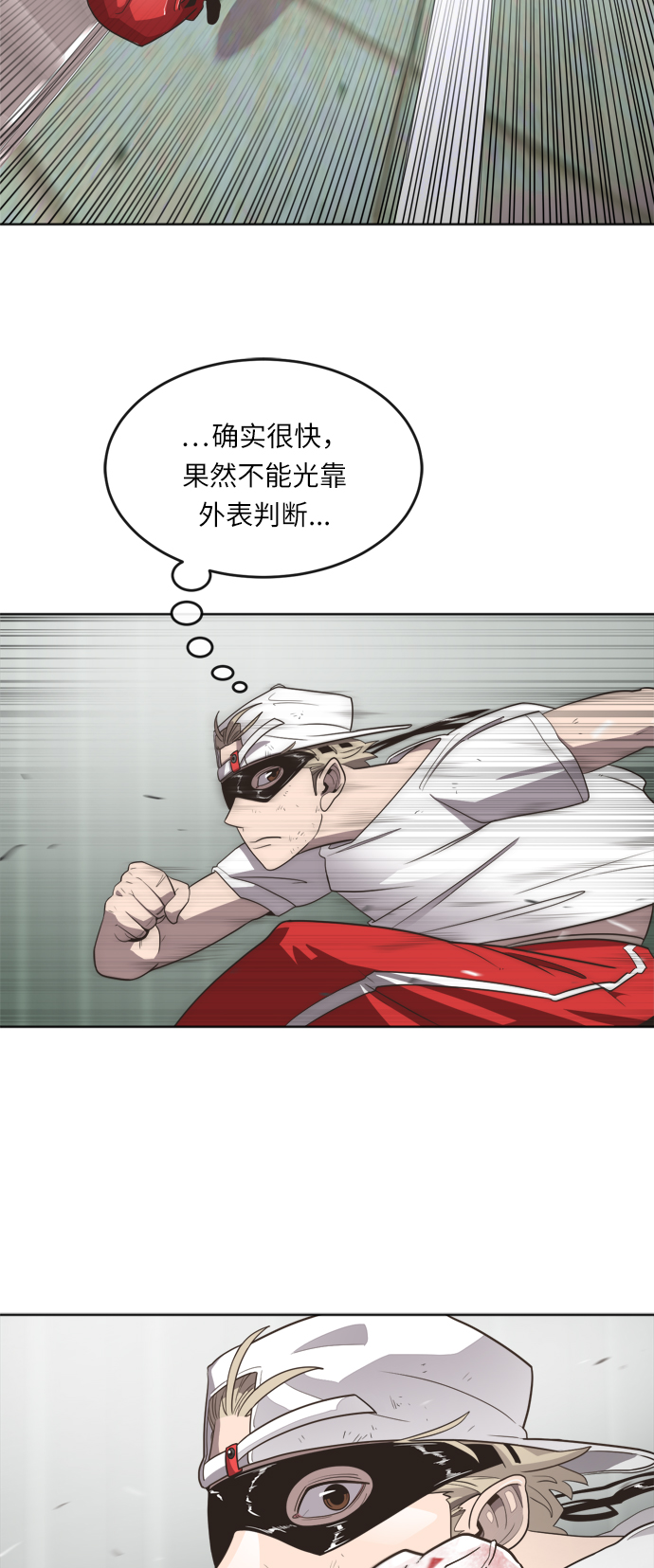 第 41 页