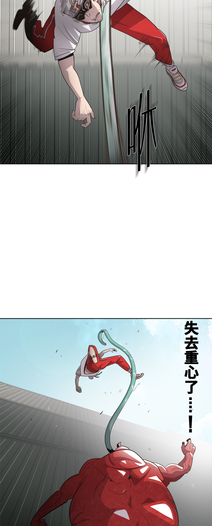 第 47 页