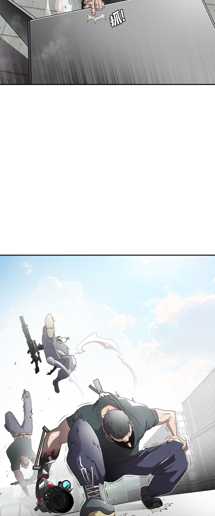 第 57 页