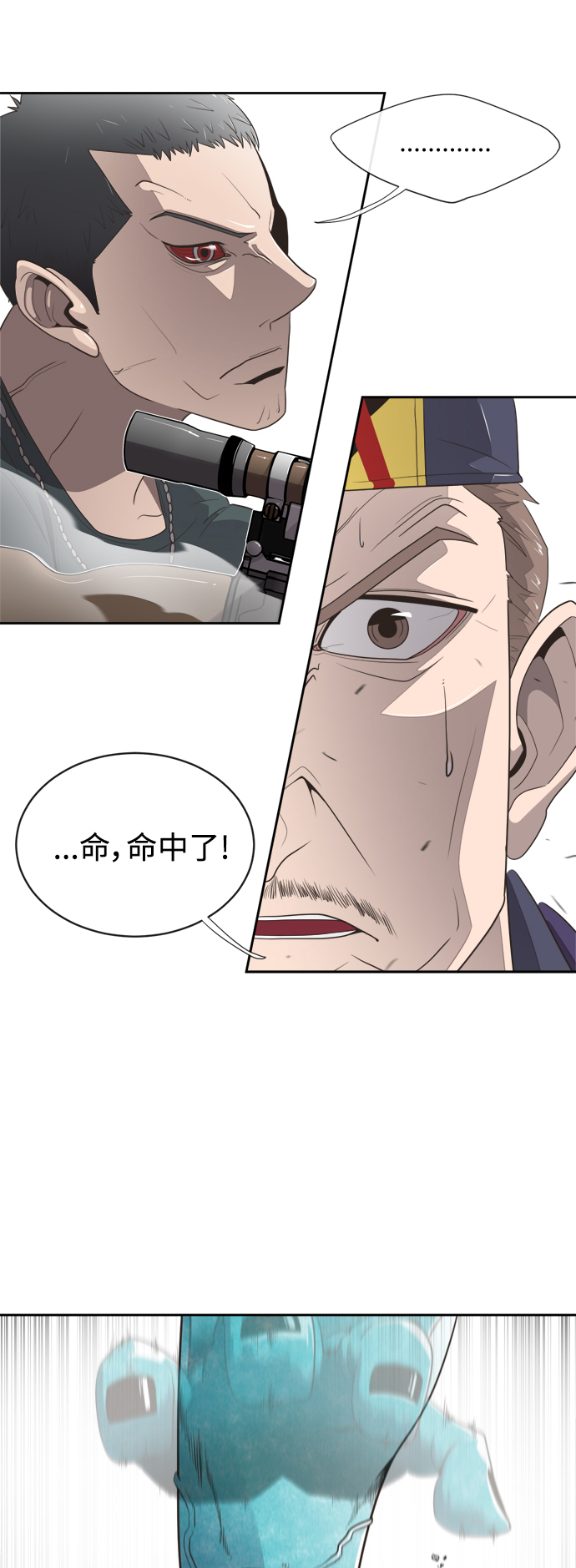 第 64 页